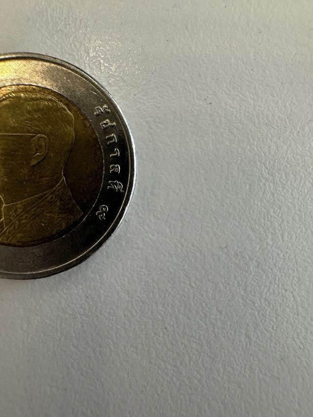 Moneda 10 Baht Tailandia