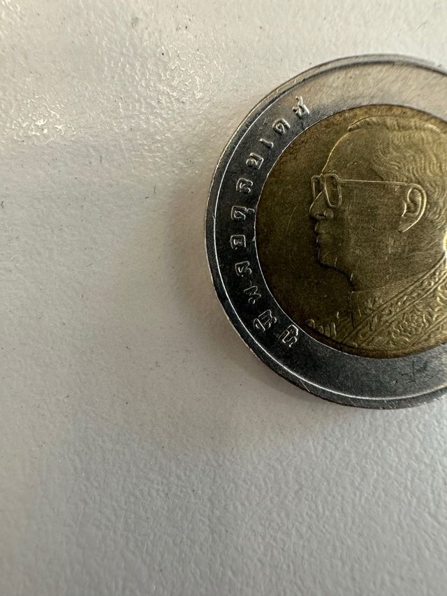 Moneda 10 Baht Tailandia