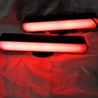 Barre LED RGB - 2pz