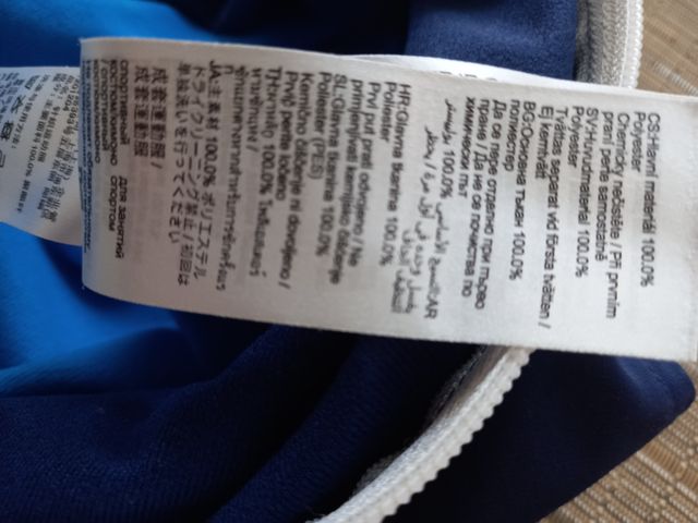 Chaqueta niño/a deportiva