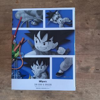 Goku & Dragon SHFiguarts 40 Aniversario