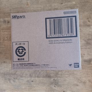 Goku & Dragon SHFiguarts 40 Aniversario