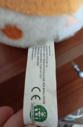 Peluche criceto Hamtaro vintage