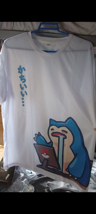 Camiseta de Snorlax de Pokémon