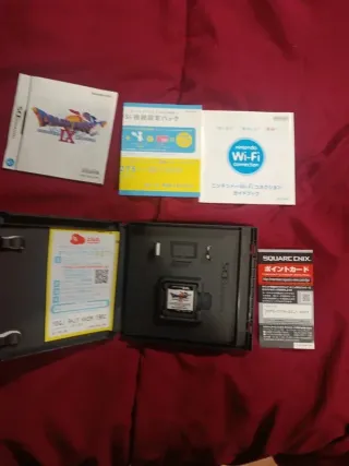 Dragon quest ix ds jap