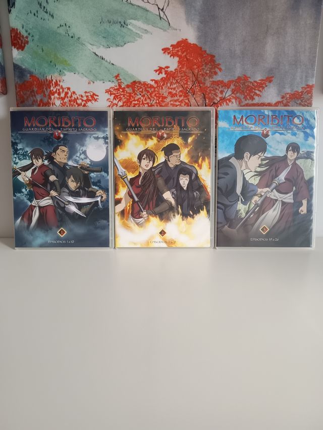 Moribito: Guardián del Espíritu Sagrado (DVD)