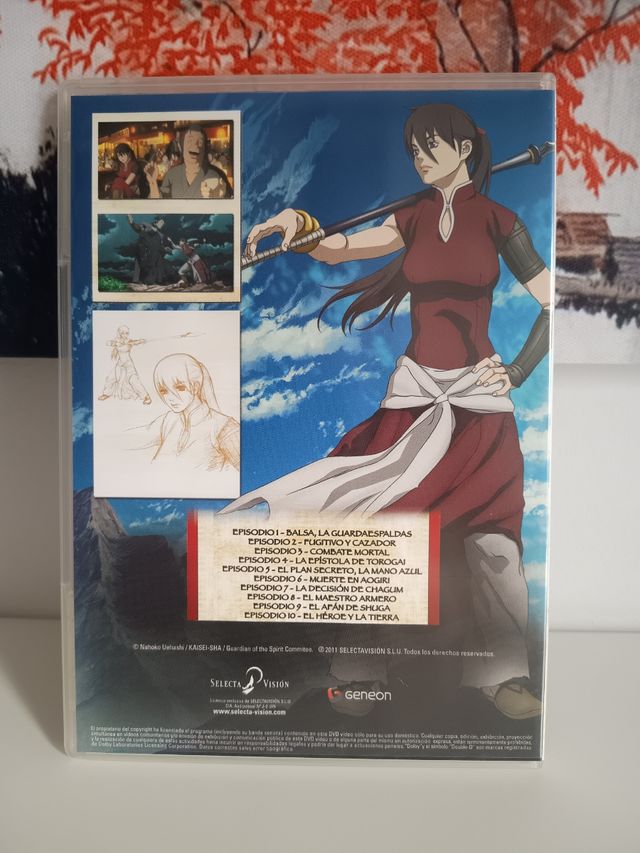 Moribito: Guardián del Espíritu Sagrado (DVD)