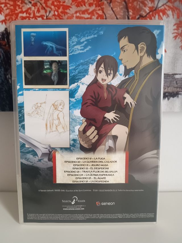 Moribito: Guardián del Espíritu Sagrado (DVD)
