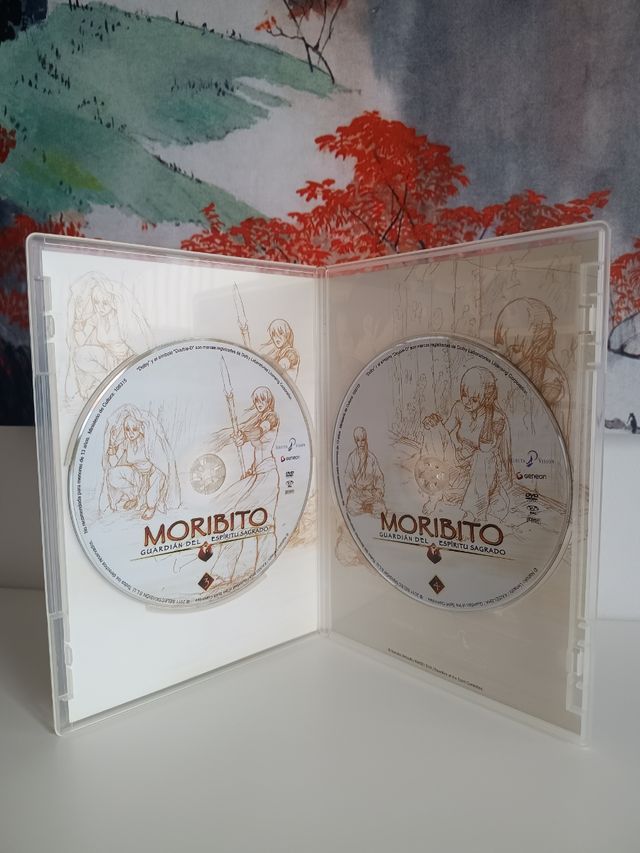 Moribito: Guardián del Espíritu Sagrado (DVD)