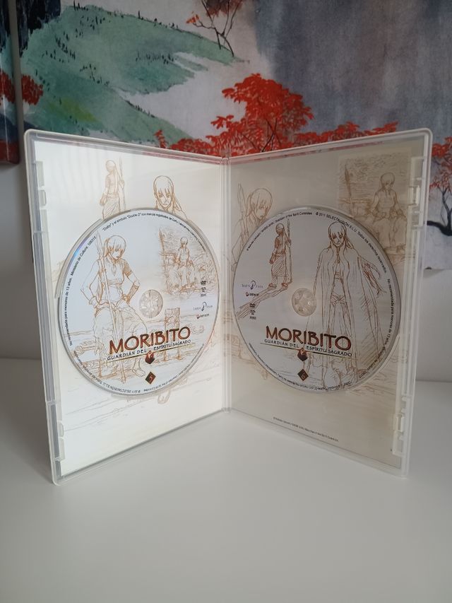 Moribito: Guardián del Espíritu Sagrado (DVD)