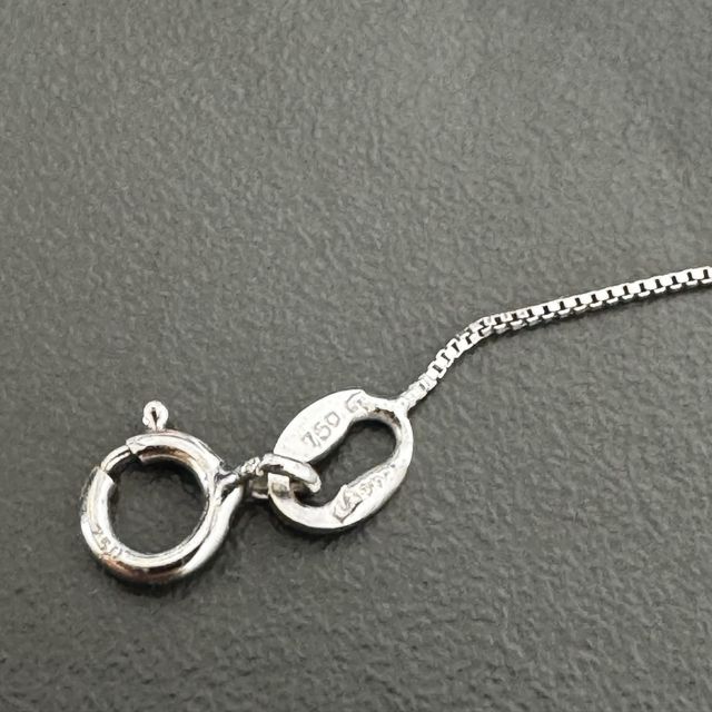 Collar oro blanco 18kt con colgante circonita 6mm