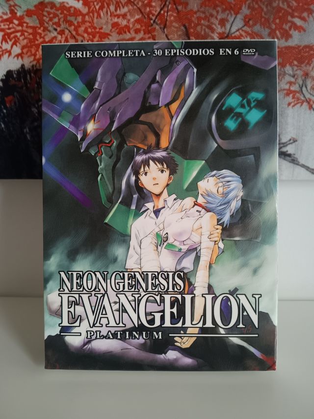 Neon Genesis Evangelion DVD Platinum