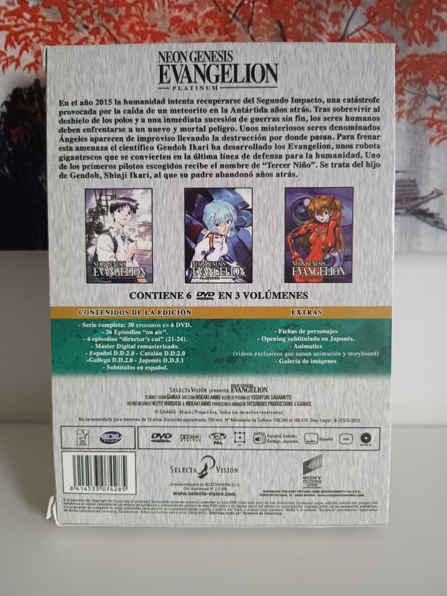 Neon Genesis Evangelion DVD Platinum