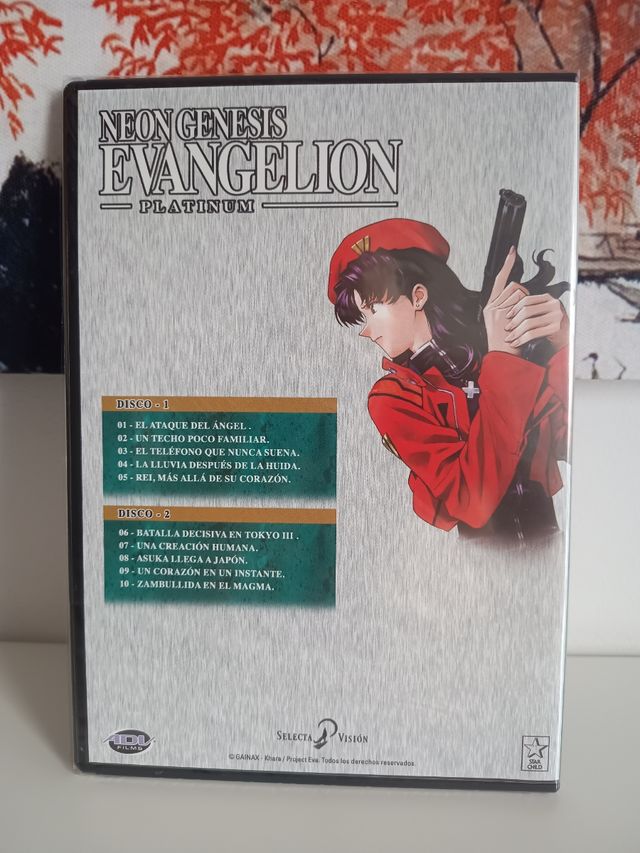 Neon Genesis Evangelion DVD Platinum