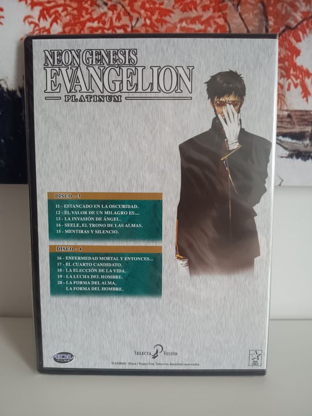 Neon Genesis Evangelion DVD Platinum
