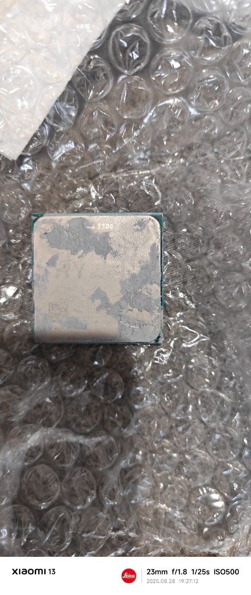 AMD Ryzen 5 5500 Procesador