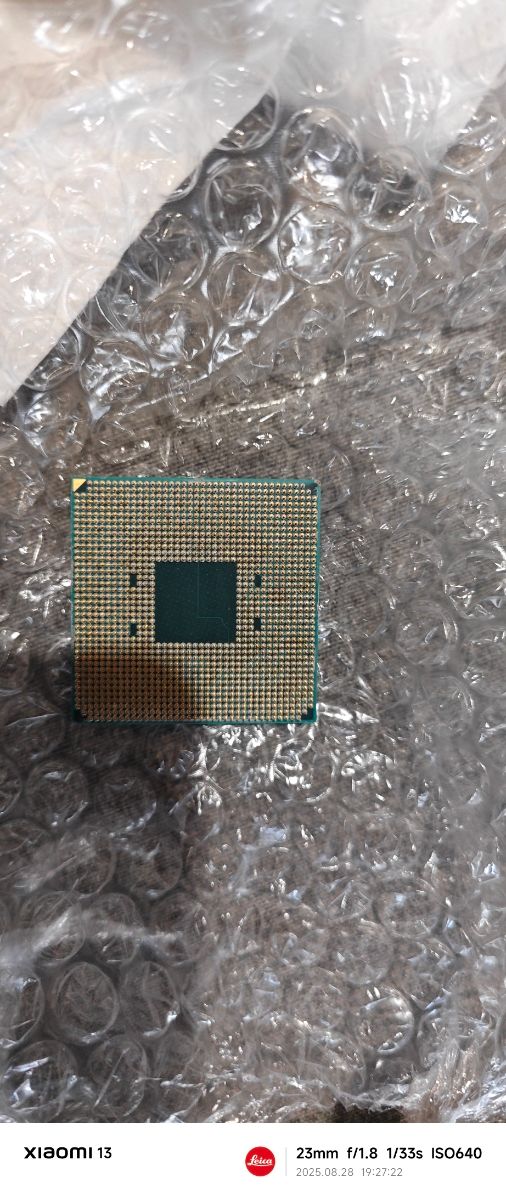 AMD Ryzen 5 5500 Procesador