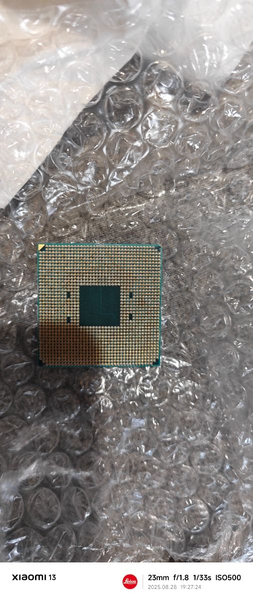 AMD Ryzen 5 5500 Procesador