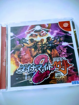 Dynamite Deka 2 - Dreamcast JP