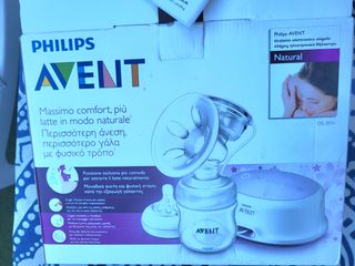 Sacaleches Eléctrico Philips Avent Natural