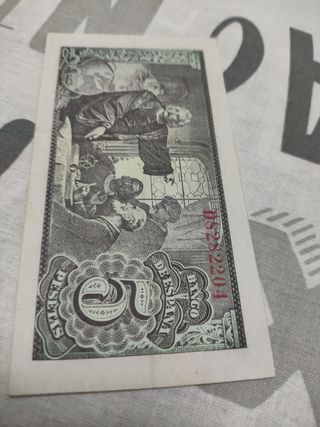 Billete 5 Pesetas España 1943