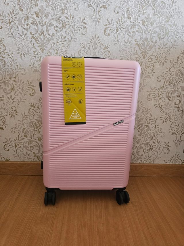 Maleta FLIEGER rosa 20kg