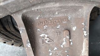Llantas Nissan Qashqai R17