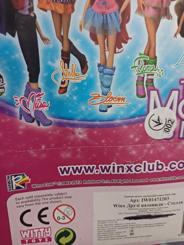 Bambola Winx Club Stella