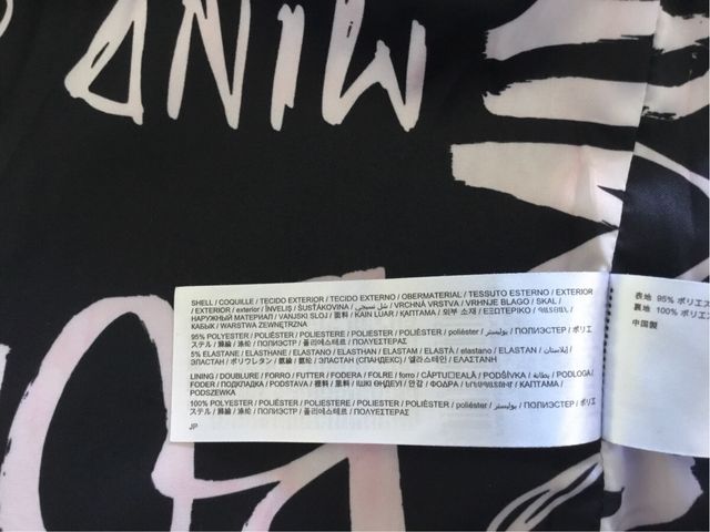 Chaqueta roja Desigual