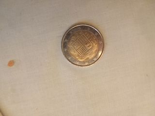 Monedas