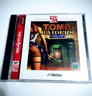 Tomb Raider ed. classic - Saturn JP