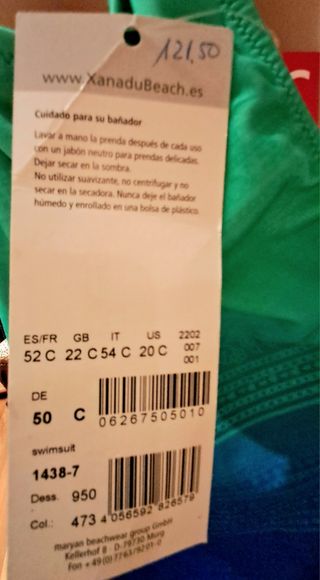 Bañador estampado azul-verde
