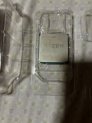 AMD Ryzen 3 2200G - Procesador