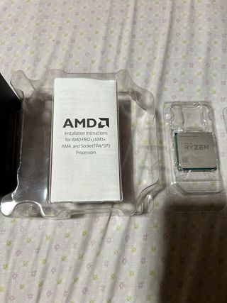 AMD Ryzen 3 2200G - Procesador