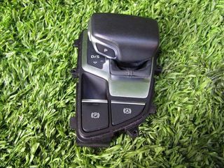 92594 8w1713111 palanca cambio audi a4 berlina