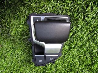 92594 8w1713111 palanca cambio audi a4 berlina