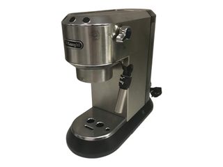 cafetera espresso de longhi dedica