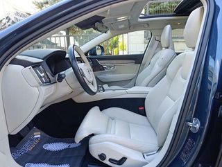 Volvo V90 Cross Country B4 D Ultimate AWD Auto 145 kW (197 CV)