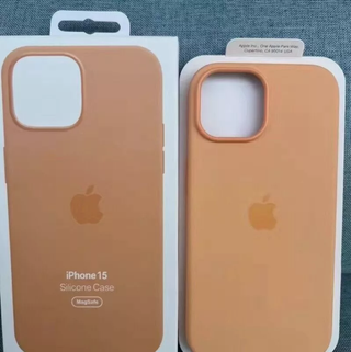 Funda iPhone 15 Silicona MagSafe
