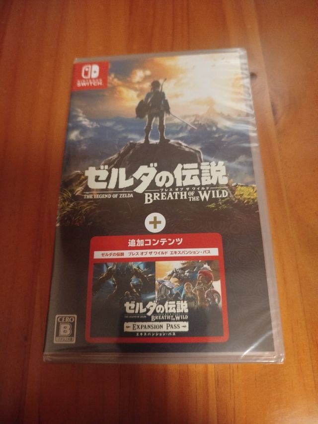 Nintendo Zelda Breath of the Wild Expansion Pass