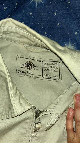 Giacca beige vintage