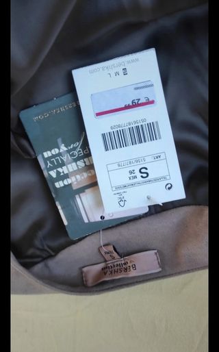 Cazadora tipo antelina beige flecosNUEVA