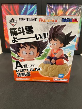 Figura Goku Masterlise Dragon Ball