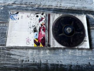 CD Orishas - El Kilo