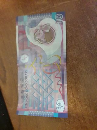 Banconote varie - Collezione