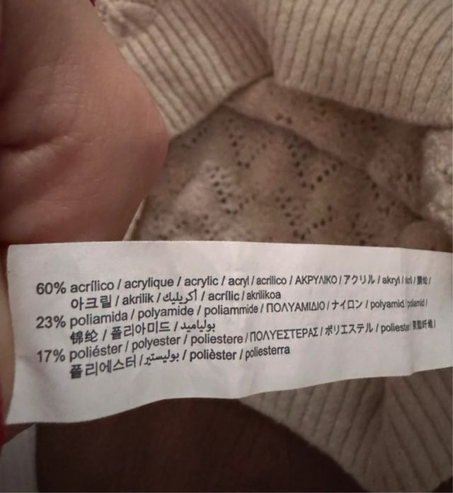 Suéter beige de punto Zara