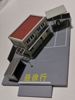 Escala N ESTACIÓN con BUS maqueta tren eléctrico 