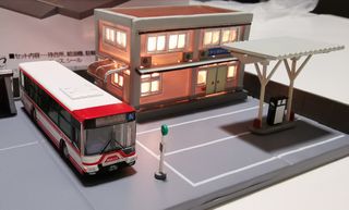 Escala N ESTACIÓN con BUS maqueta tren eléctrico 