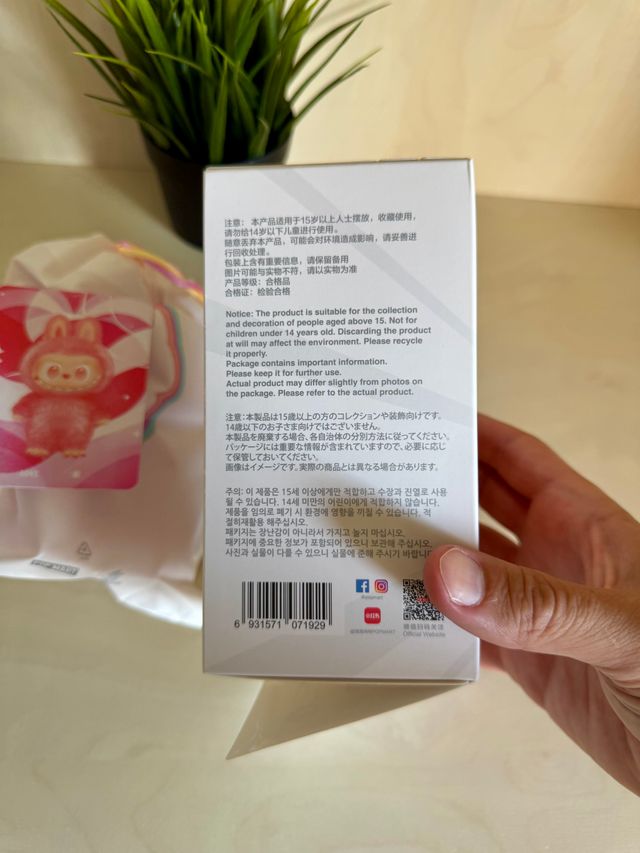 Labubu The Monsters Big Into Energy POP MART LOVE