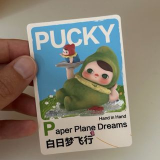 Popmart Hand in Hand Pucky Figura